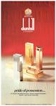 Dunhill 1973 0.jpg